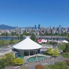 Museum of Vancouver